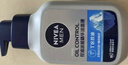 妮维雅（NIVEA）男士【王子奇同款】控油抗痘洁面150g去黑头氨基酸洗面奶青少年 实拍图