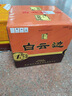 白云边 十五年陈酿 浓酱兼香型白酒 42度 500ml*6瓶 整箱装 新老包装 实拍图