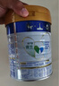 美素佳儿（Friso）皇家幼儿配方奶粉 3段（1-3岁幼儿适用）800g 乳铁蛋白 (新国标) 实拍图