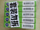 康恩贝 肠炎宁片 0.42g*12片*2板/盒*5盒急慢性胃肠炎 腹泻 腹痛 腹胀 实拍图