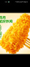 圣农脆皮炸鸡孜然味250g*4包 网红炸鸡 脆皮炸鸡 源头直发 实拍图