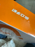 金立（Gionee）V15 老年人手机4G全网通 超长待机老年机 大字体大声音大屏大按键学生备用功能机 双卡双待 黑色 实拍图