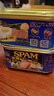 世棒（SPAM） 午餐肉罐头4罐198g方便面搭档即食速食火腿早餐涮肉火锅搭档烧烤 经典口味198g*4罐 实拍图