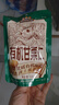 三只松鼠有机甘栗仁500g 熟制即食板栗仁栗子仁坚果零食品 团购送礼 实拍图