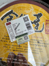 品粹堂金线莲50g/盒非野生金线莲福建南靖金线莲整株干品节日实用礼物 实拍图