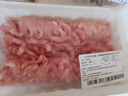 【180天白猪】冰鲜猪肉馅（肥瘦比约2：8）300g 实拍图