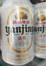 燕京啤酒 10度白听330ml*24听 冰爽畅饮 新老包装交替发 实拍图