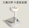 葆氏站立洗澡神器婴幼儿洗澡辅助器可调节环抱式底部防滑板+儿童坐凳 实拍图
