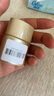 安热沙新款安热沙智感倍护防晒乳液12ml 【临期清仓】 实拍图