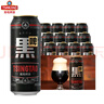 青岛啤酒（TsingTao）青岛原装 原装箱劲爽多仓库就近仓发整箱原装国产福禧罐 黑啤罐啤 500mL 12罐 新品上市 实拍图