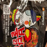 三养（SAMYANG）火鸡面三养速食方便面袋装 700g(140g*5)泡面拌面早餐零食 实拍图