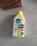 滴露（Dettol）洗衣机清洗剂250ml金装版柠檬滚筒波轮洗衣机深度清洁剂除垢杀菌 实拍图