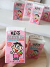 旺旺牛奶礼盒装125ml整箱大礼包学生营养复原乳早餐奶好喝又健康 风味酸奶草莓味125ml*8 实拍图