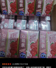 蒙牛迷你真果粒牛奶饮品草莓味真实果粒饮料儿童早餐 125ml×36包 实拍图