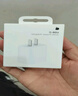 Apple/苹果【USB-C线充套装】含20W充电头+60W 双USB-C口1米充电线 实拍图