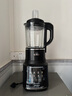 美的（Midea）破壁机家用1.75L可拆洗 低音降噪多功能全自动豆浆机 预约加热榨汁机辅食机 国家补贴PB10G3-075 实拍图
