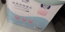 铂泉（Boneau）巴马铂泉母婴水1.5L大瓶装孕妇饮用水宝宝奶粉冲泡孕婴 1.5L*6瓶 实拍图