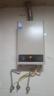 美的（Midea）14升燃气热水器天然气【优于13L】【国补立减15%】家用智能变频恒温节能低水压启动JSQ27-HWA Pro 实拍图