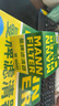 曼牌（MANNFILTER）机油滤清器W6018/1/W6041马自达CX-5昂克赛拉CX-4阿特兹CX-30CX-8 实拍图