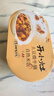统一开小灶 土豆煨牛腩自热米饭 盒装 271g*1盒 户外速食方便 实拍图