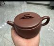 京东京造 宜兴紫砂壶 手工茶壶【原矿紫泥】煮泡茶具汉瓦壶套装 220ml礼盒 实拍图