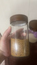 格娜斯密封罐玻璃瓶咖啡罐茶叶罐蜂蜜罐糖果零食厨房干货储物罐五谷杂粮收纳储存罐子500ml 实拍图