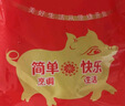 金锣猪里脊肉1斤冷冻猪通脊猪肉生鲜 实拍图