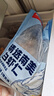 鲜京采【京东虾仁品质保障】精选南美白虾仁 无冰净重2斤 90-110只 实拍图