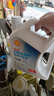 壳牌（Shell）长效冷却防冻液水箱宝 四季通用 -20℃ 4L 养车保养 实拍图