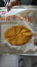西贝莜面村早餐盲盒2kg-2.5kg 早餐速食 生鲜面点 抽储值卡 源头直发 实拍图