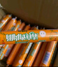 双汇 王中王火腿肠香肠 65g*30支整箱 休闲零食 即食火腿肠 露营 出游 实拍图