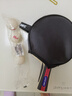 红双喜乒乓球拍专业级成人横拍小学生初学者儿童兵兵乓球拍子成品拍 黑柄初学双拍【横拍+直拍】 实拍图