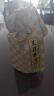 张一元茶叶茉莉花茶茉莉香茗特级浓香花茶50g袋装 实拍图