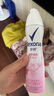 舒耐女士爽身香体喷雾 樱香亮肤150ml 一喷净味樱花香 (包装随机) 实拍图