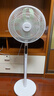 美的（Midea）【幸运草安睡风扇1S】一级能效直流变频声控电风扇家用遥控卧室静音落地扇台式桌面抗菌大风力电扇 实拍图