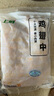 上鲜 鸡翅中 净重2斤 单个40-50g大翅中 出口级 鸡翅膀烤鸡翅鸡肉 实拍图
