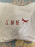 红蜻蜓（RED DRAGONFLY）帽子女款夏季韩版防晒遮阳帽海边出游防紫外线时尚遮脸双面渔夫帽 [双面可戴]米色+黄色 实拍图