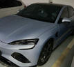 京东养车 单次精致洗车服务5座轿车 全国可用 实拍图