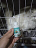 狗狗耳螨专用药宠物猫咪耳螨滴耳液中耳炎痒细菌真菌感染洗耳液 一盒【体验装】 实拍图