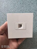 LSNUO双口网络面板六类千兆网线插座面板三口四口3位4位电脑插座面板 【六类千兆】单口面板-白色 实拍图