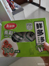 美丽雅保鲜膜套食品级100只 一次性保险罩 厨房剩饭菜防尘碗罩 实拍图