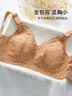 雅黛俪内衣女文胸无钢圈大胸显小全罩杯薄款胸罩收副乳聚拢蕾丝大码乳罩 美拉德 90E /40E 实拍图