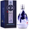 汾酒 青花20升级版 清香型白酒 53度500mL 单瓶（新版新包装） 实拍图