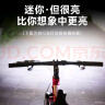 奥克斯自行车灯前灯强光充电夜骑手电筒山地公路儿童单车灯骑行灯装备 实拍图