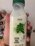 新希望绿豆生牛乳 芋泥厚乳牛奶  牧场鲜 生牛乳 瓶装低温牛奶 【8瓶】绿豆4瓶+芋泥厚乳4瓶 实拍图