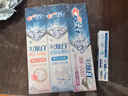 佳洁士全优7效牙膏40g 祛牙渍健白【回购券】送尝鲜装新老包装随机发货 实拍图