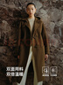 迪赛尼斯（DESIGNICE）2024年冬季新款旷野美拉德气质羊毛牛角扣大衣中长款连帽毛呢外套 褐色 S 实拍图