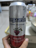 福佳白精酿啤酒500ml*6听+福佳红果啤500ml*6听混包  实拍图