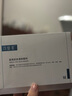 可复美医用皮肤液体敷料补水次抛状创面护理1.2mLx7支x4袋/盒 实拍图