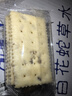 Aji 松茸火腿奇亚籽苏打饼干薄脆梳打早餐零食1.26kg/箱 团购送礼 实拍图